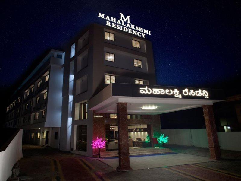 Hotel Mahalakshmi Residency Kolluru Exterior foto