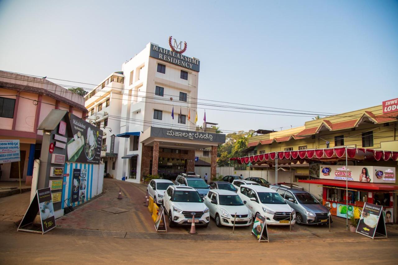 Hotel Mahalakshmi Residency Kolluru Exterior foto